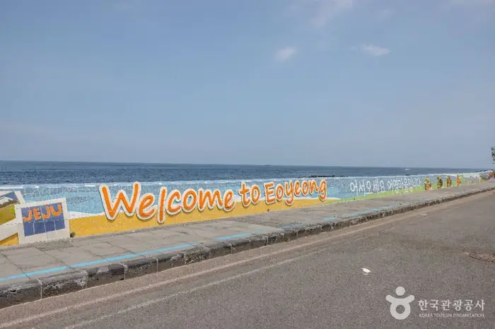 용담해안도로 · 관광지