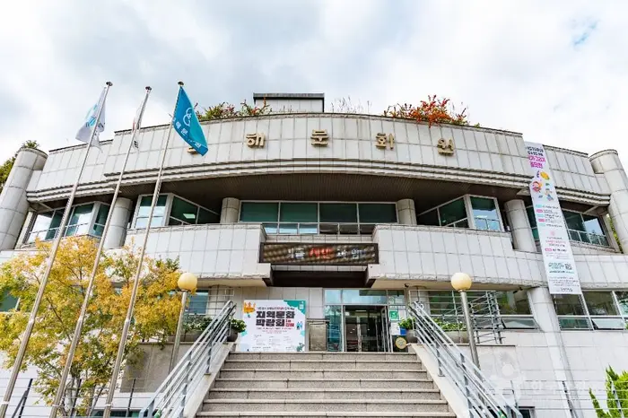 김해문화원 · 문화시설