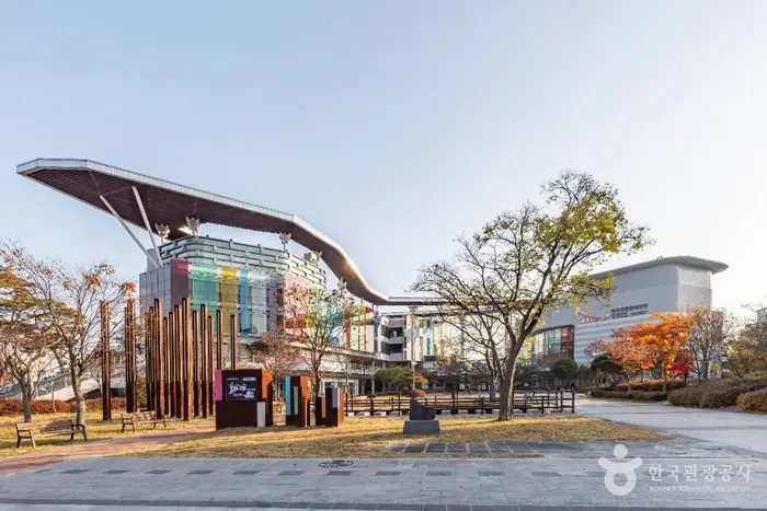 한국전통문화전당 · 관광지