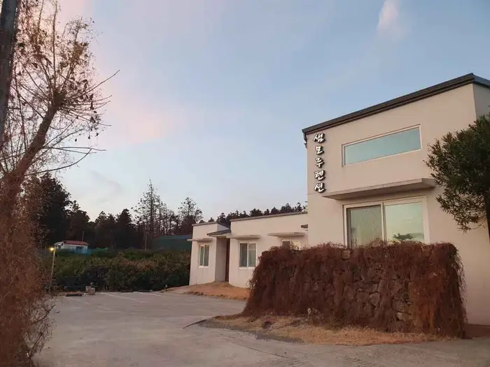 샘모루펜션 · 숙박