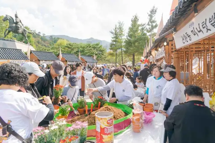 관악강감찬축제 포스터 사진 8