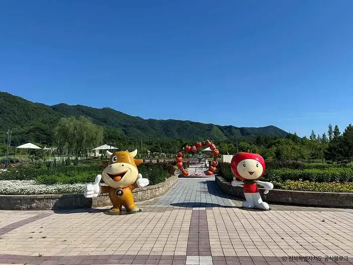 장수누리파크 · 관광지