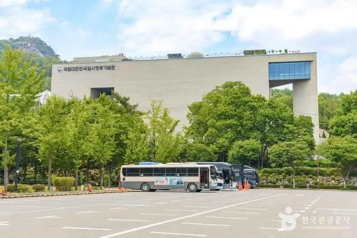 국립대한민국임시정부기념관 · 문화시설