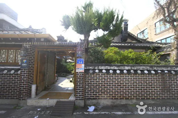 거목한정식 · 음식점