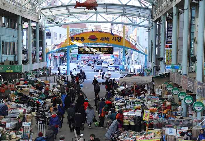충무동 새벽시장 · 쇼핑