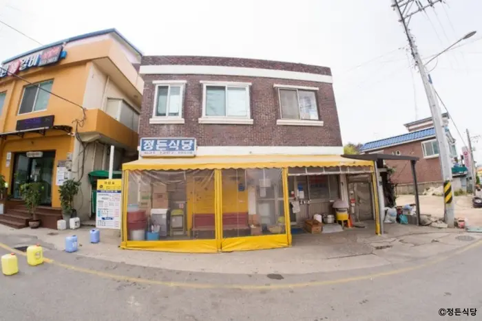 정든식당 · 음식점