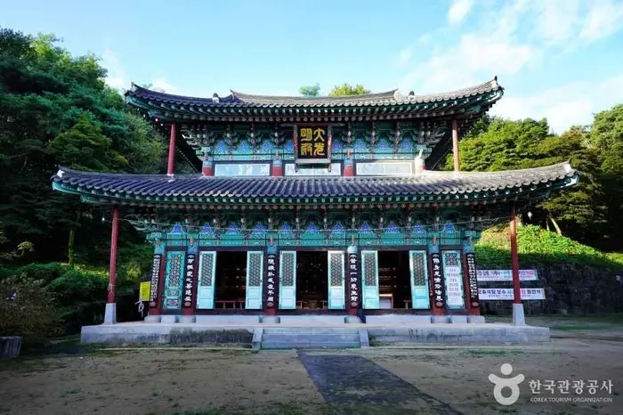 관촉사(논산) · 관광지