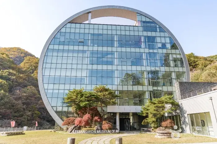 이상원미술관 · 문화시설