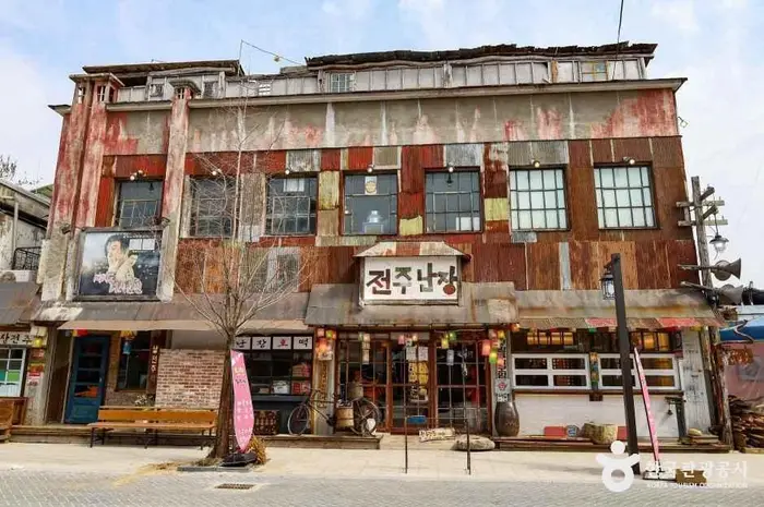 전주난장 · 문화시설