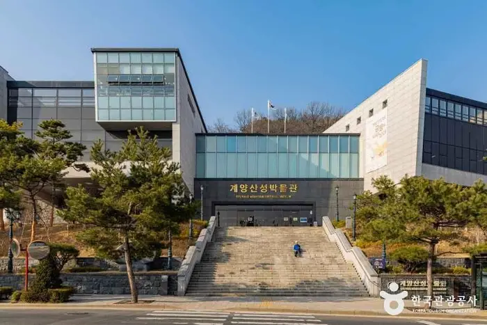 계양산성박물관 · 문화시설