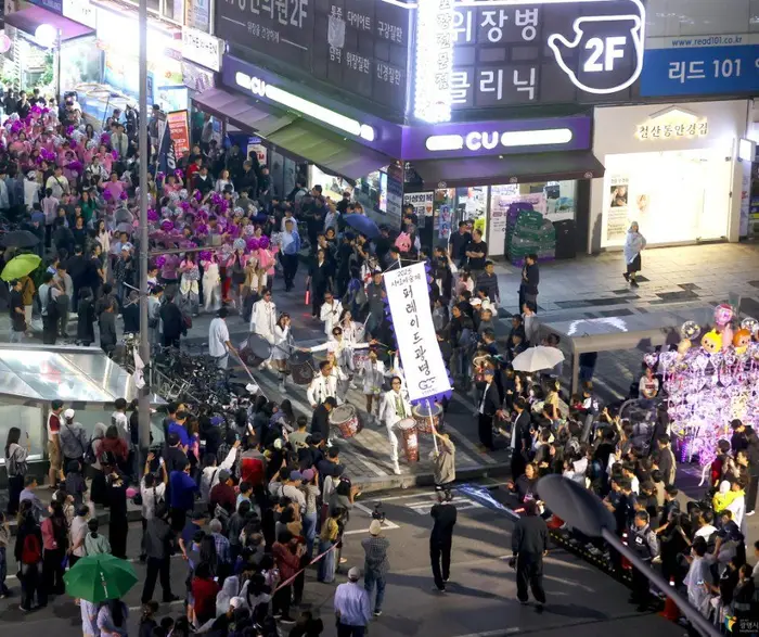 페스티벌 광명 포스터 사진 4