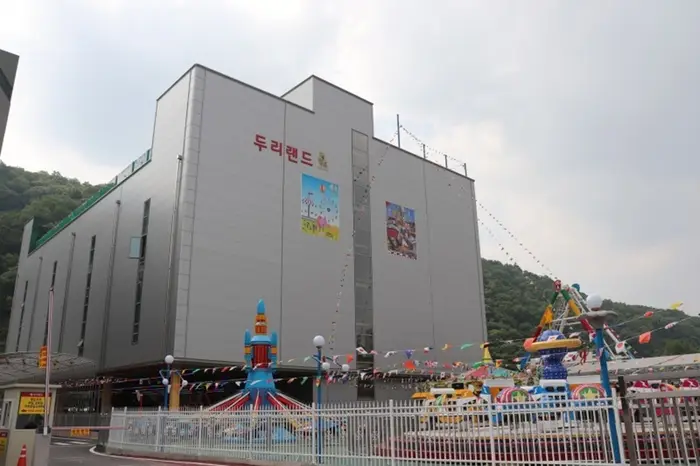 두리랜드 · 관광지