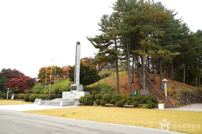 홍천 무궁화공원 · 관광지