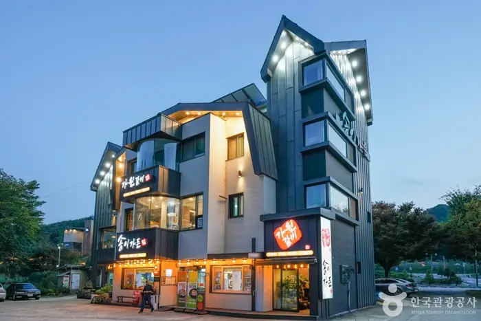 송이가든 · 음식점