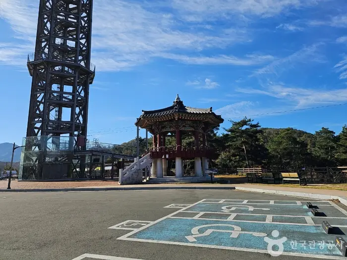 부항댐 출렁다리 · 관광지