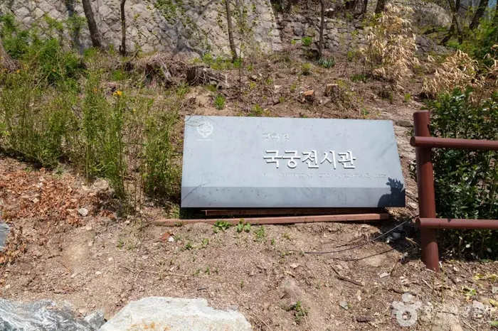 황학정 · 관광지