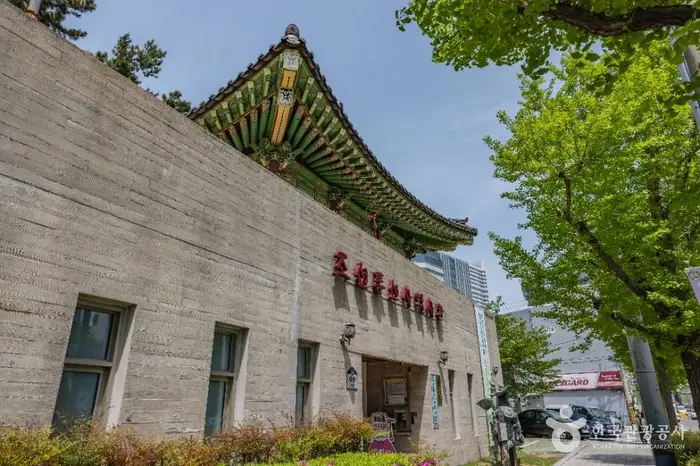 조선통신사역사관 · 문화시설