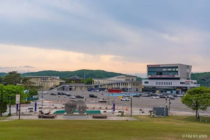 파주 임진각(평화누리공원) · 관광지