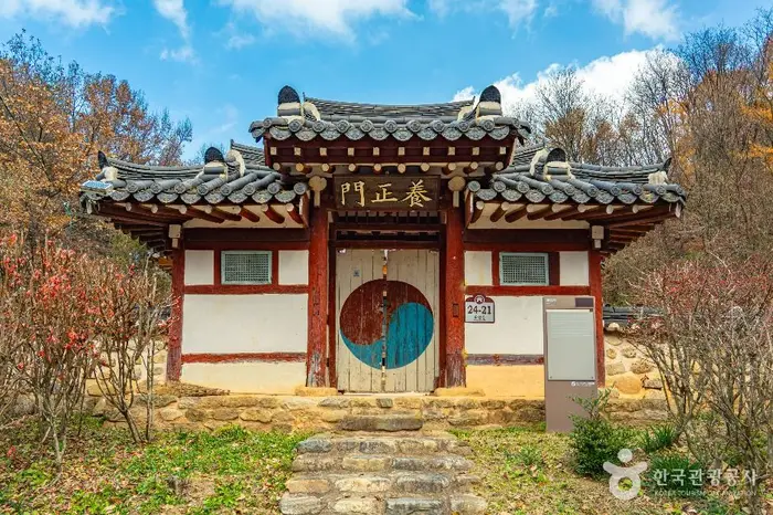 화산사(장수) · 관광지