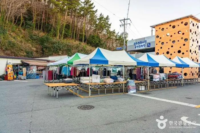 완도전통시장 · 쇼핑