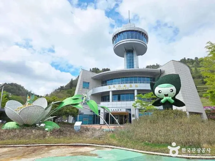 한국차박물관 · 관광지