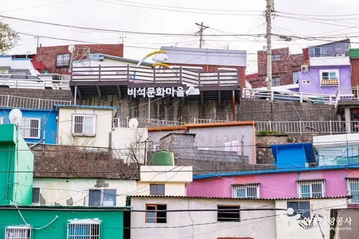 비석문화마을 · 관광지