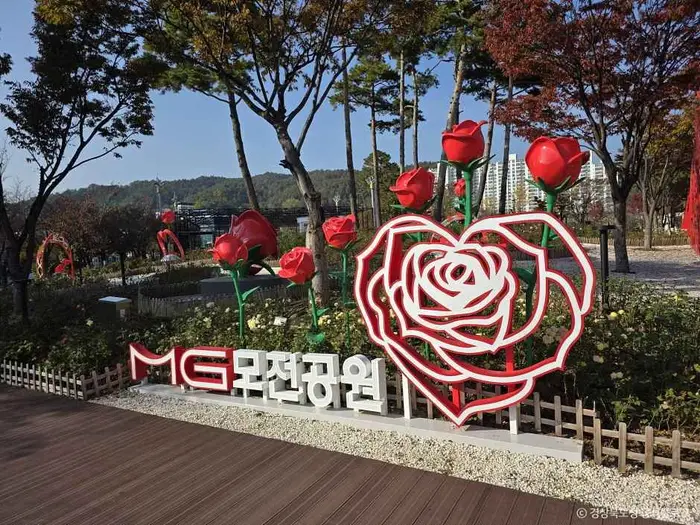 모전공원 · 관광지