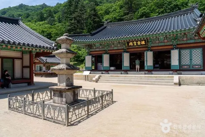 백담사 · 관광지