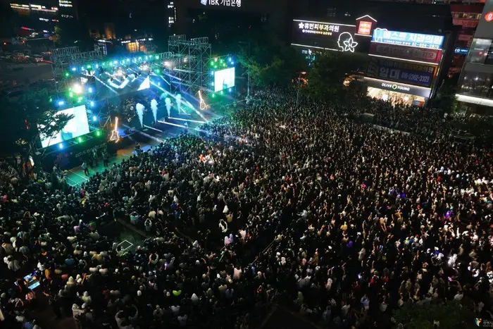 페스티벌 광명 포스터 사진 5