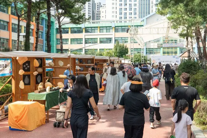 성북거리문화축제 다다페스타 포스터 사진 2
