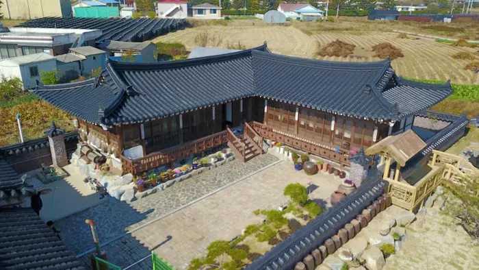 상춘고택 · 음식점
