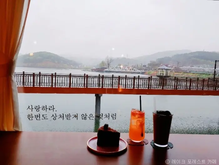 레이크포레스트 · 음식점