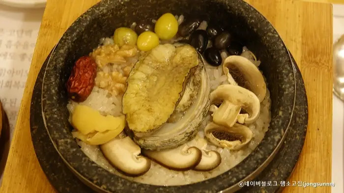만수전복 · 음식점