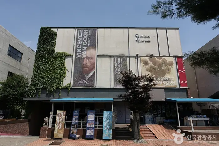 센티드뮤제 · 문화시설