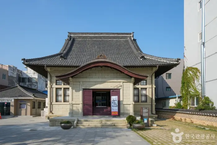 오거리문화센터 · 관광지
