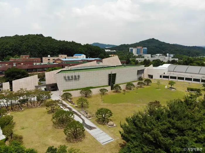 지질박물관 · 문화시설