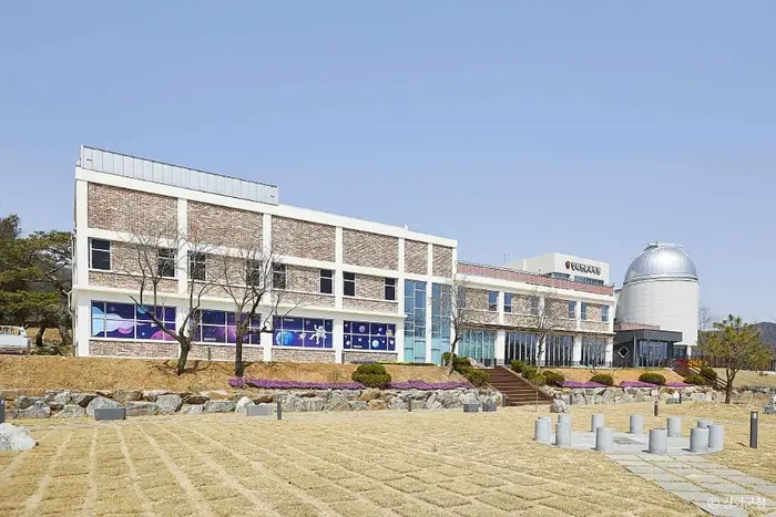 강화천문과학관 · 문화시설
