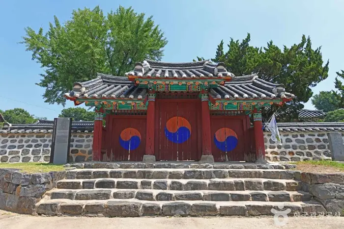 부여향교 · 관광지