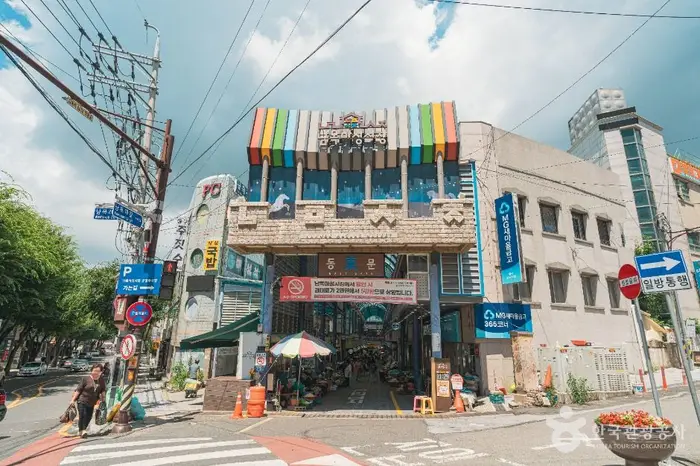 남목전통시장 · 쇼핑