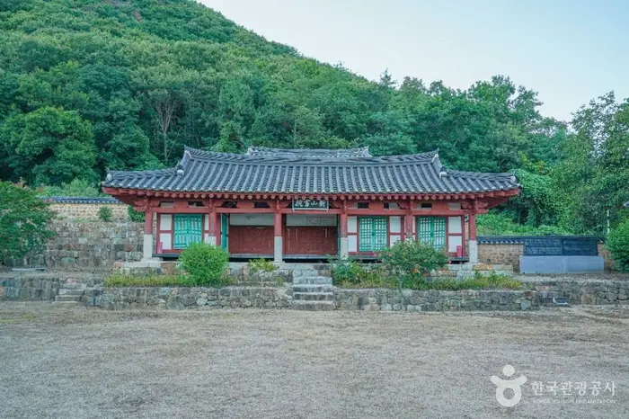 김해 산해정 · 관광지