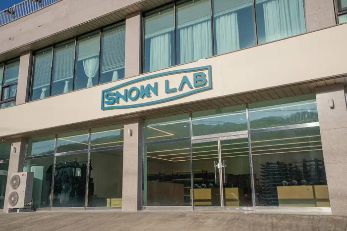 스노우랩(SNOW LAB) · 레포츠