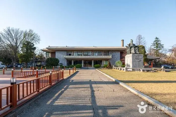 세종대왕박물관 · 문화시설