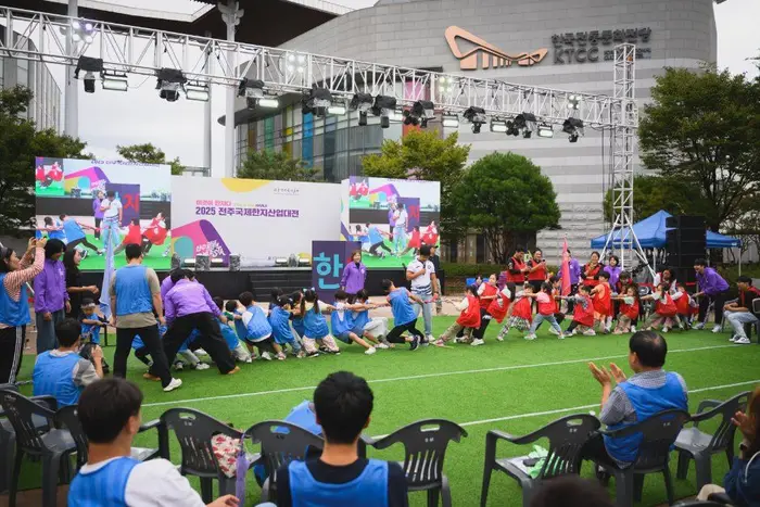 전주한지문화축제 포스터 사진 4