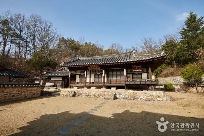 치암고택 · 숙박