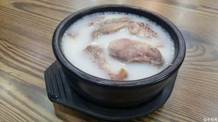 수진옥 · 음식점