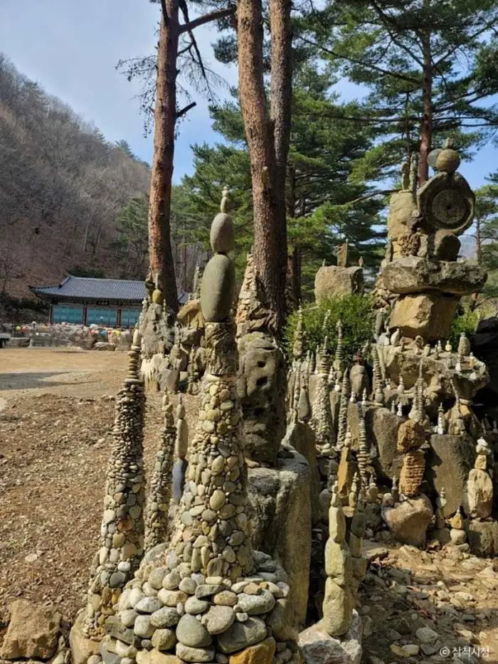 삼척 고무릉환선마을 · 관광지