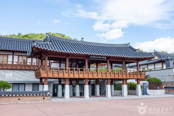장계향문화체험교육원(음식디미방) · 관광지