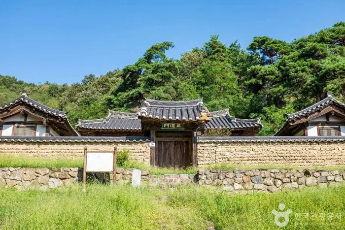 청성서원 · 관광지