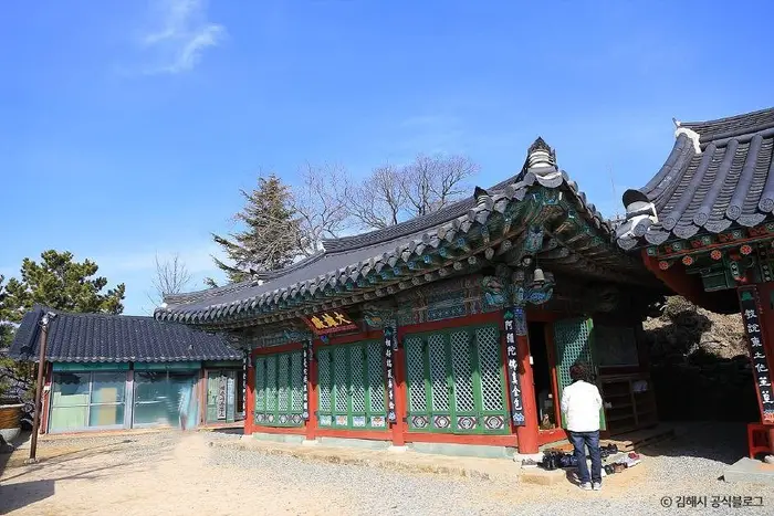 해은사(김해) · 관광지