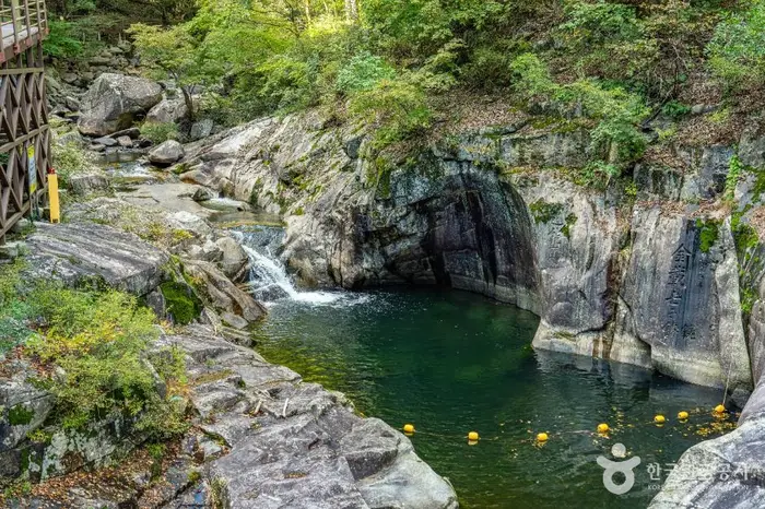 덕산계곡(덕산용소) · 관광지